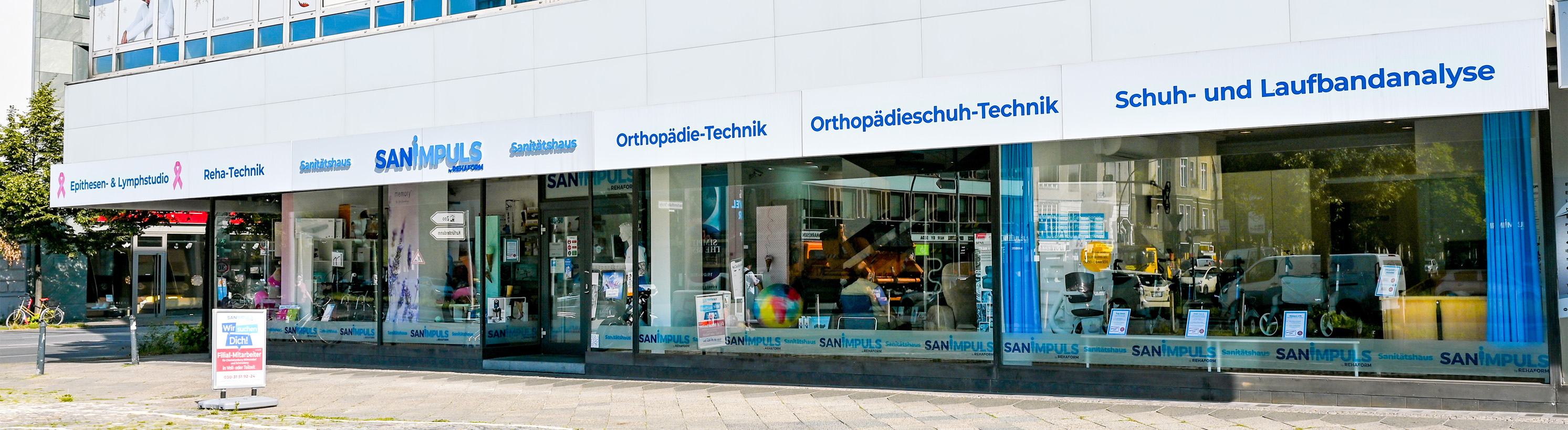 Sanitätshaus Rehaform Schwedt/Oder Asklepios Klinikum Uckermark Sanitätshaus Rehaform Schwedt/Oder Asklepios Klinikum Uckermark